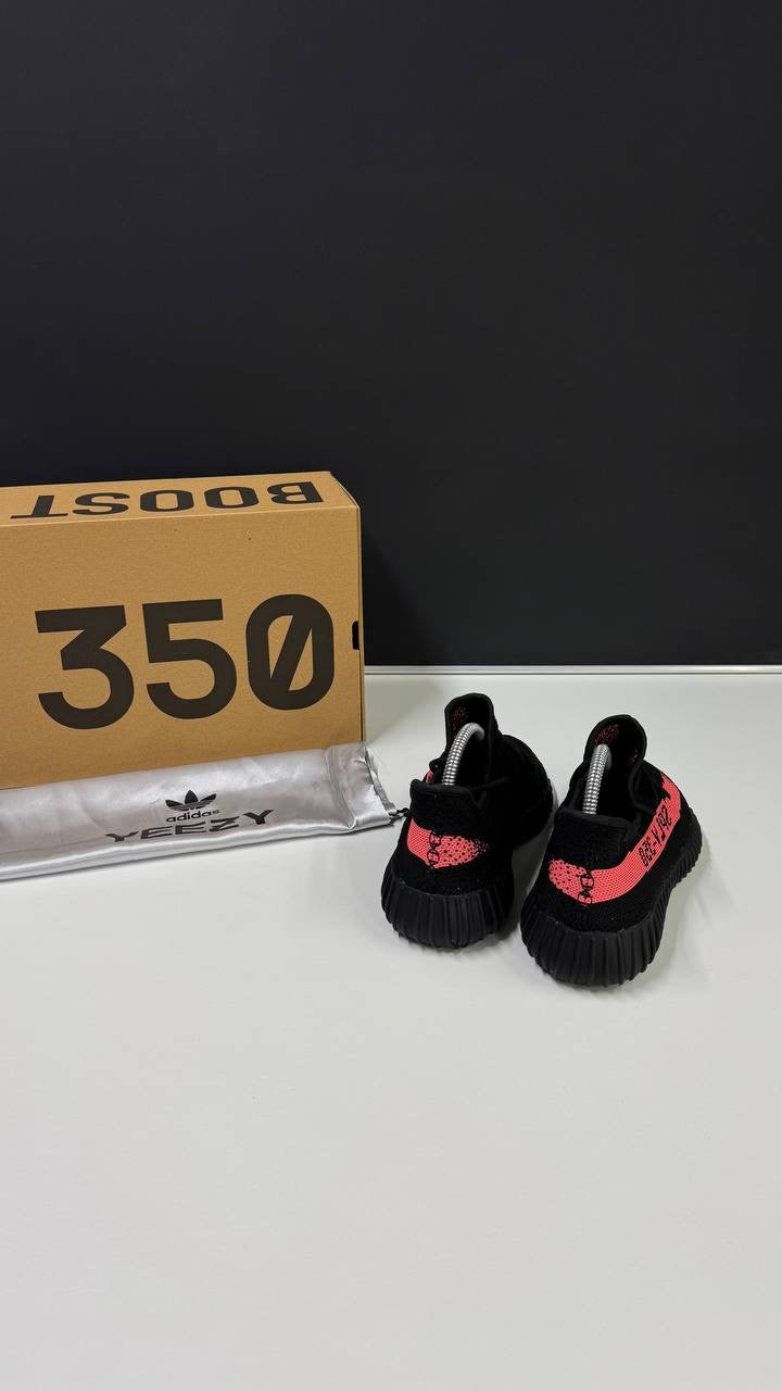 Adidas yeezy