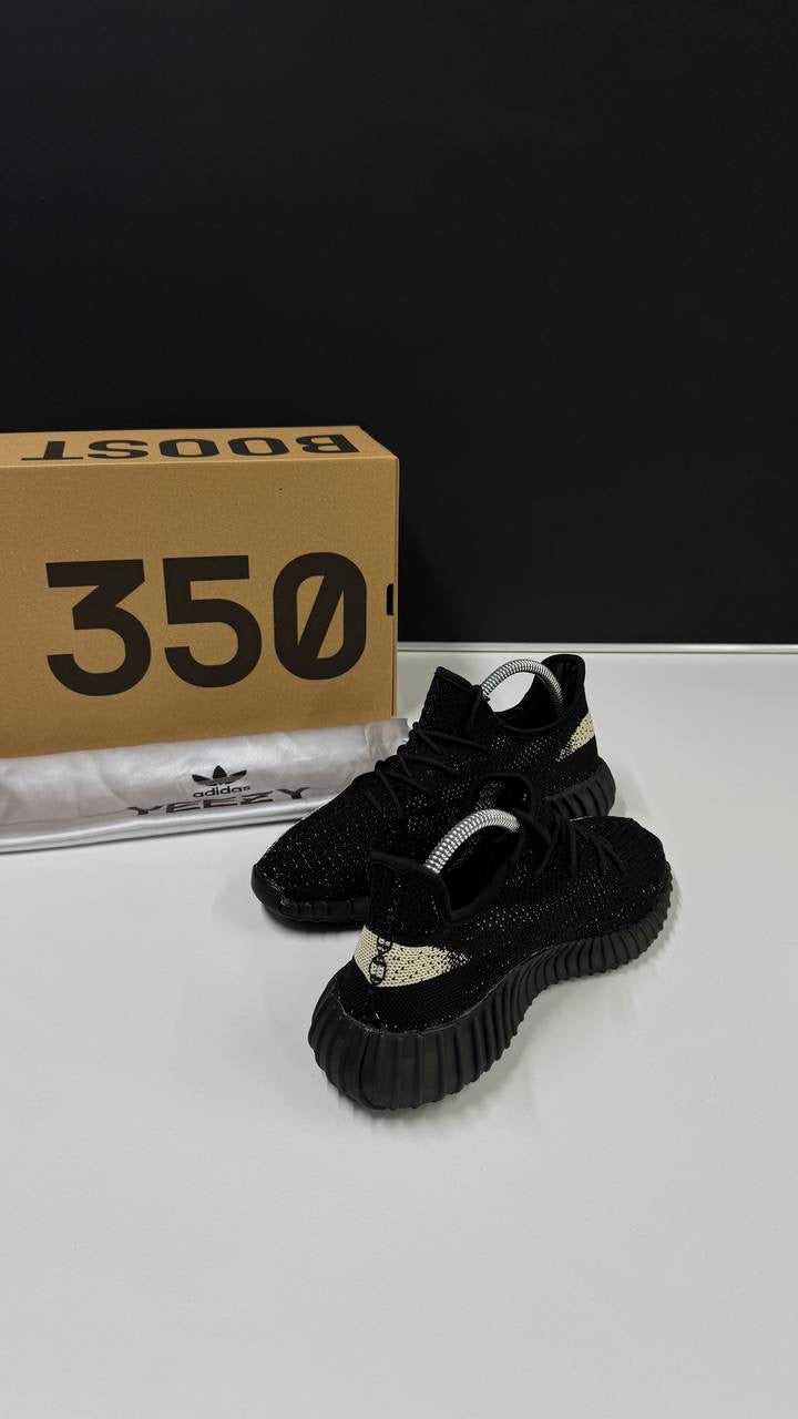 Adidas yeezy