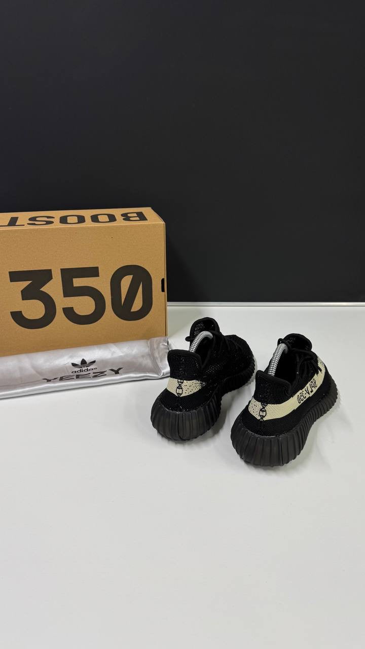 Adidas yeezy