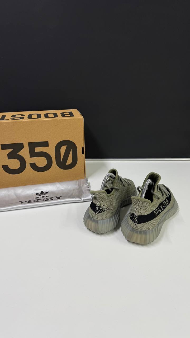 Adidas yeezy