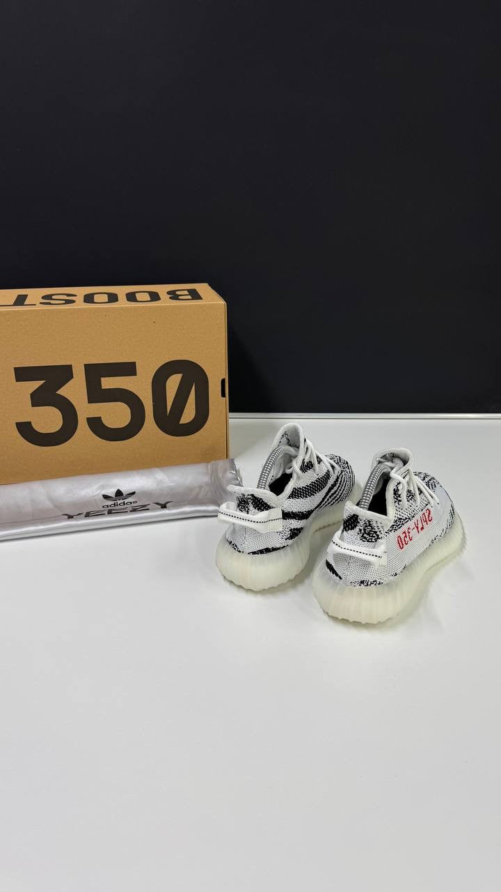 Adidas yeezy