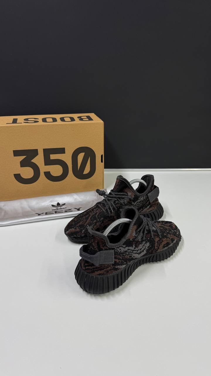 Adidas yeezy